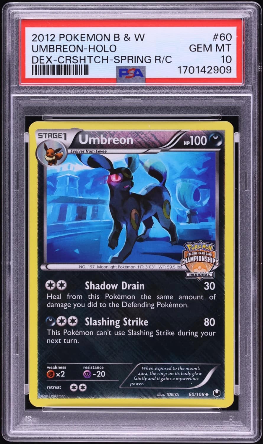 Umbreon