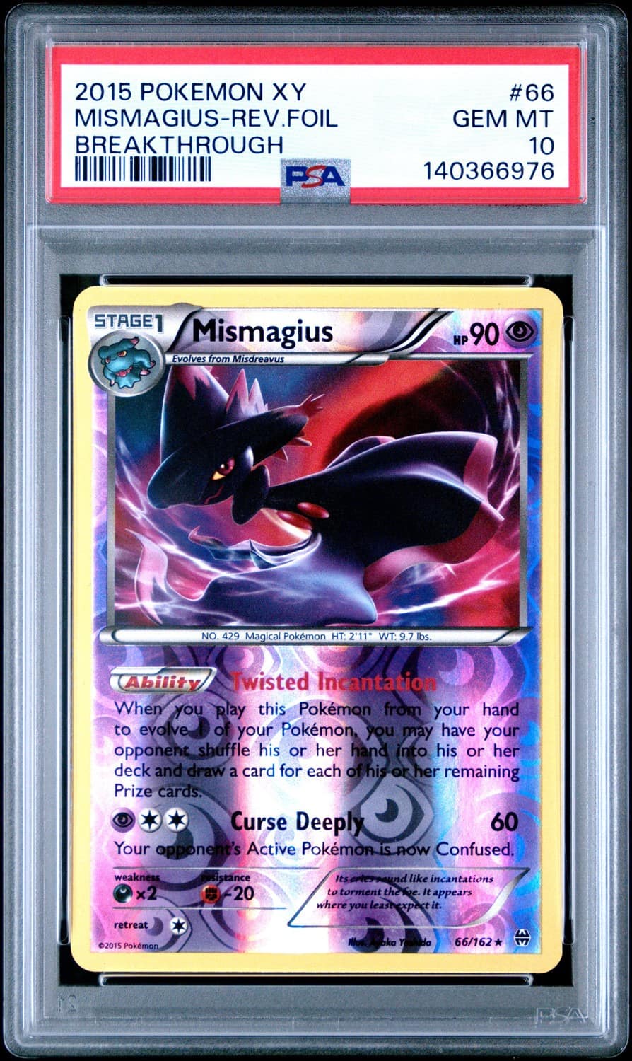 Mismagius