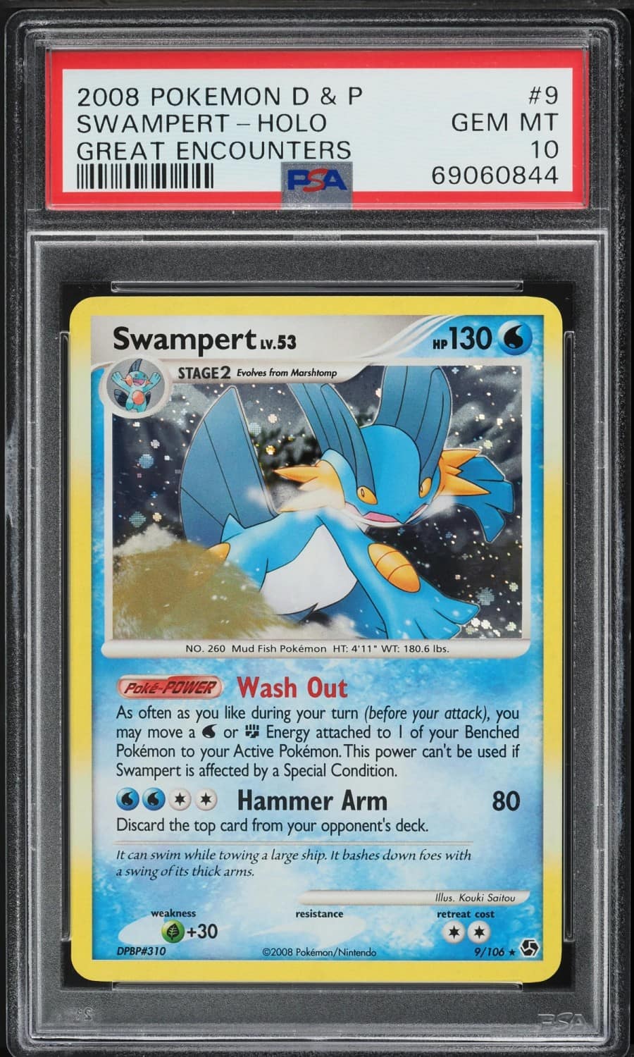 Swampert