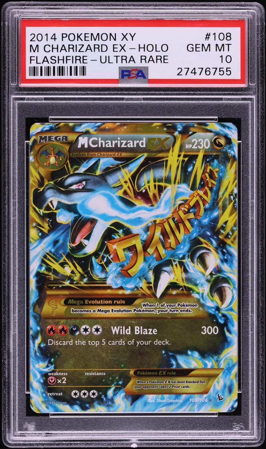 M Charizard Ex