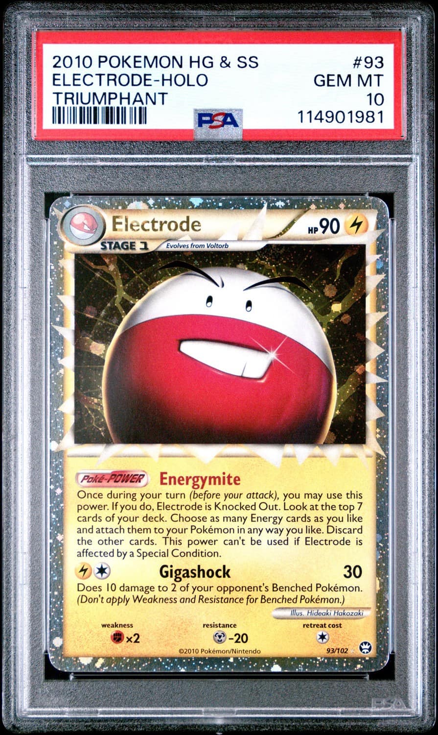 Electrode
