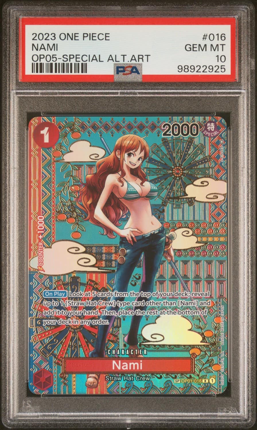 Nami