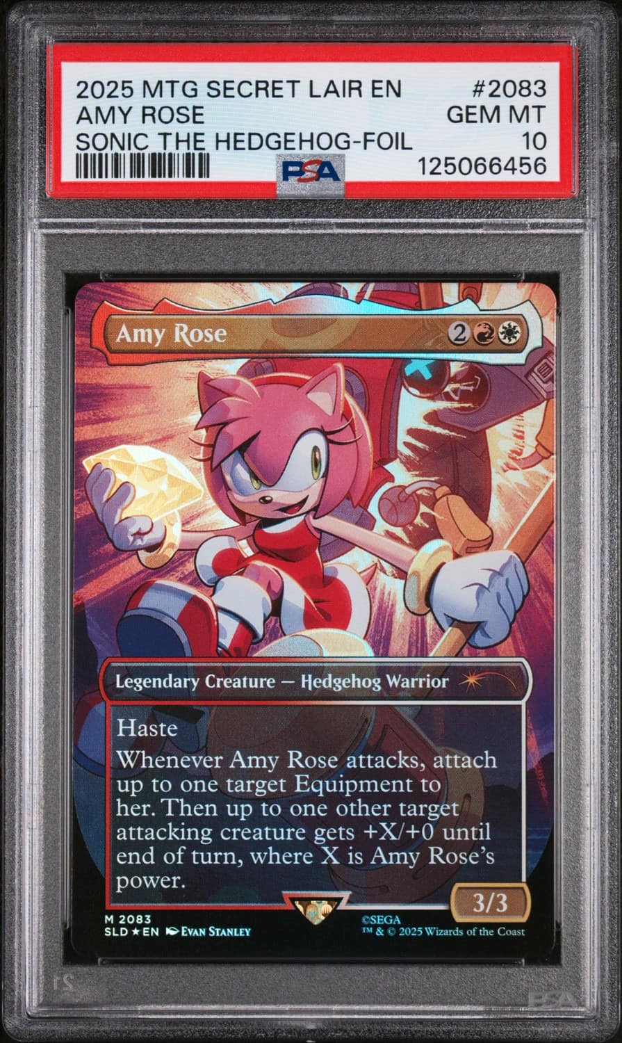 Amy Rose