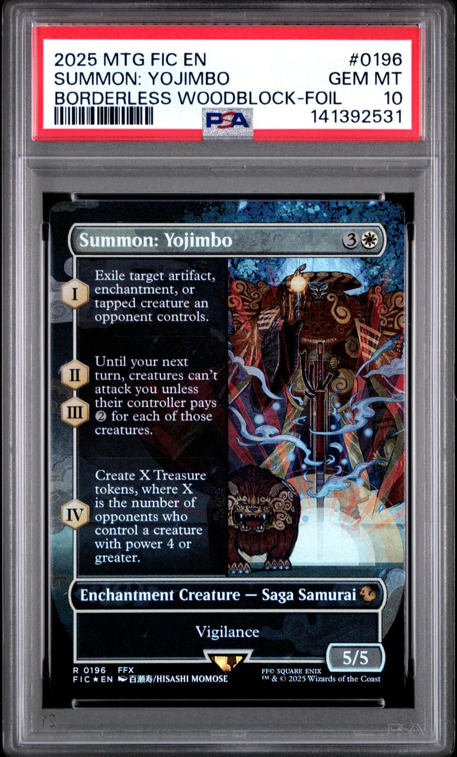Summon: Yojimbo