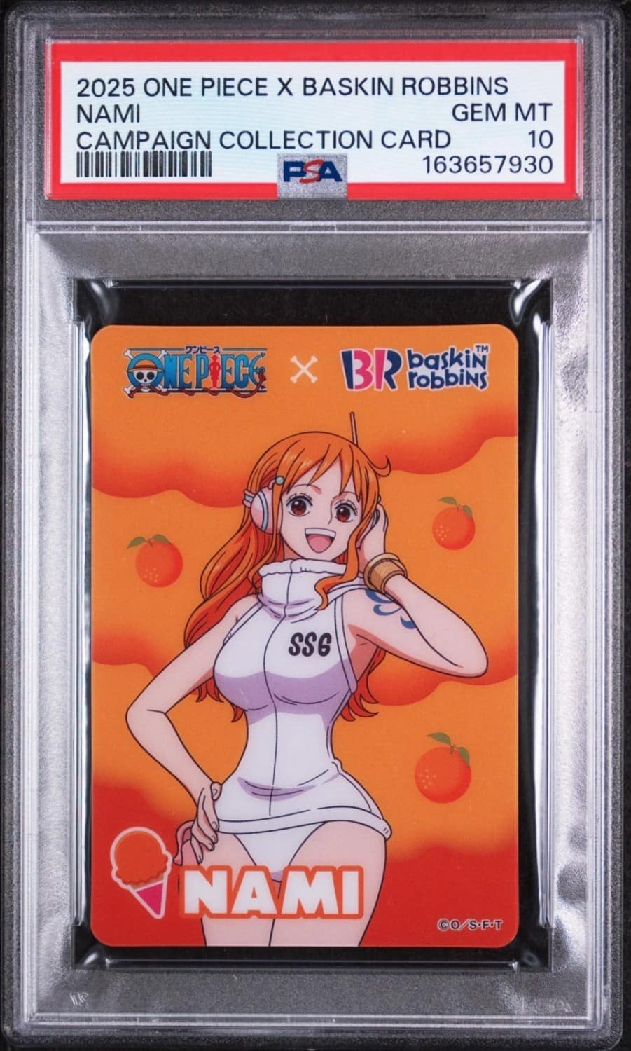 Nami
