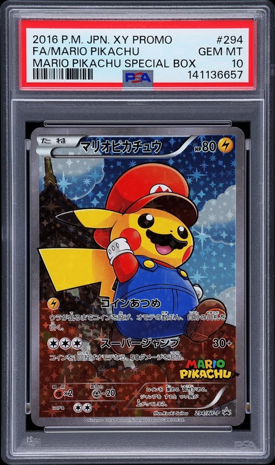 Mario Pikachu