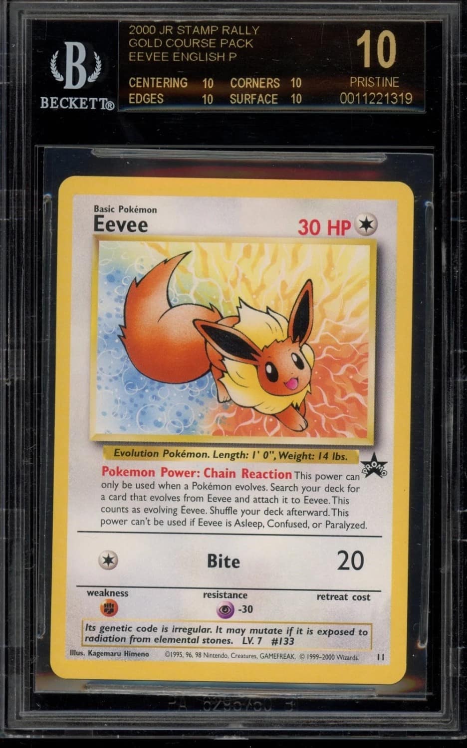 Eevee