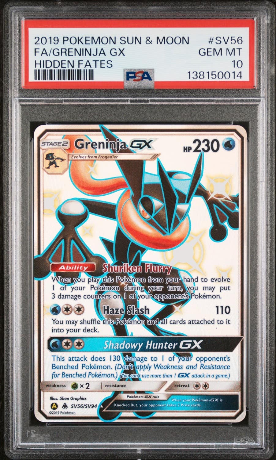 Greninja Gx