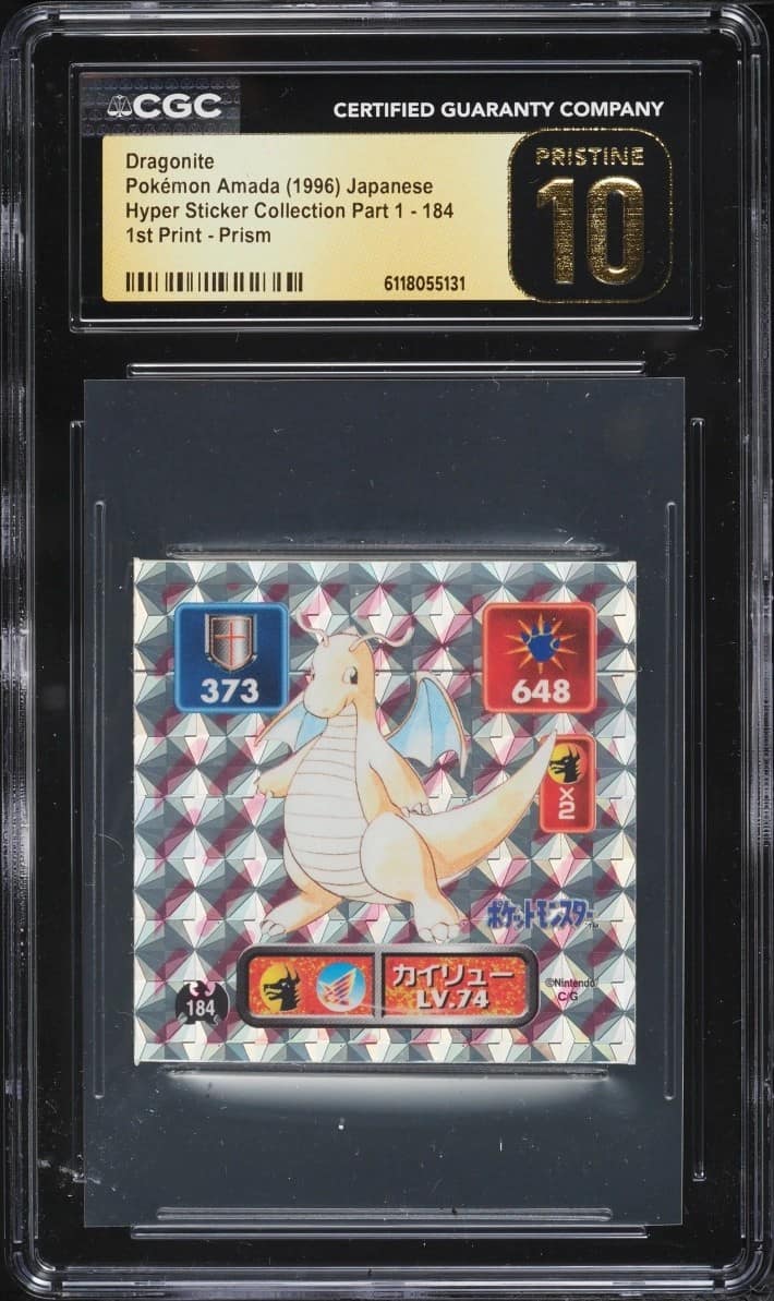 Dragonite