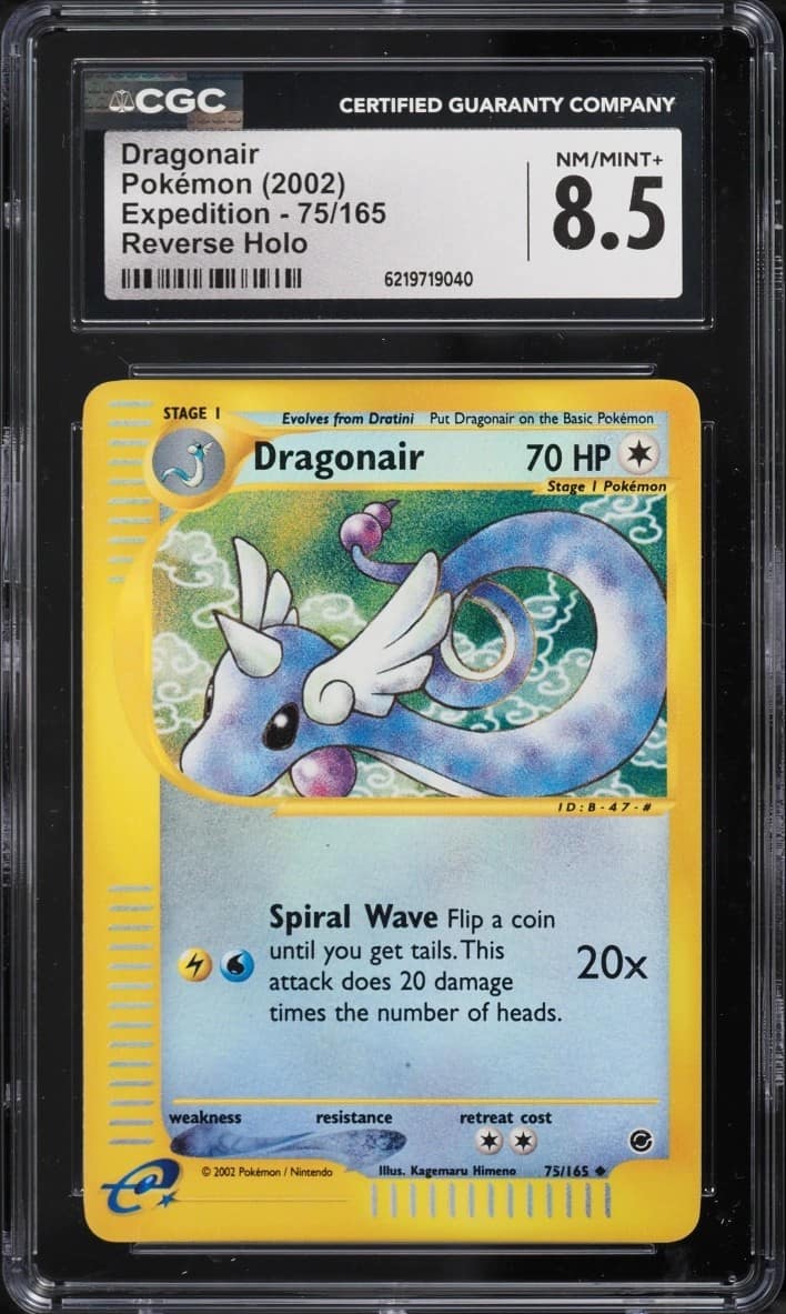 Dragonair