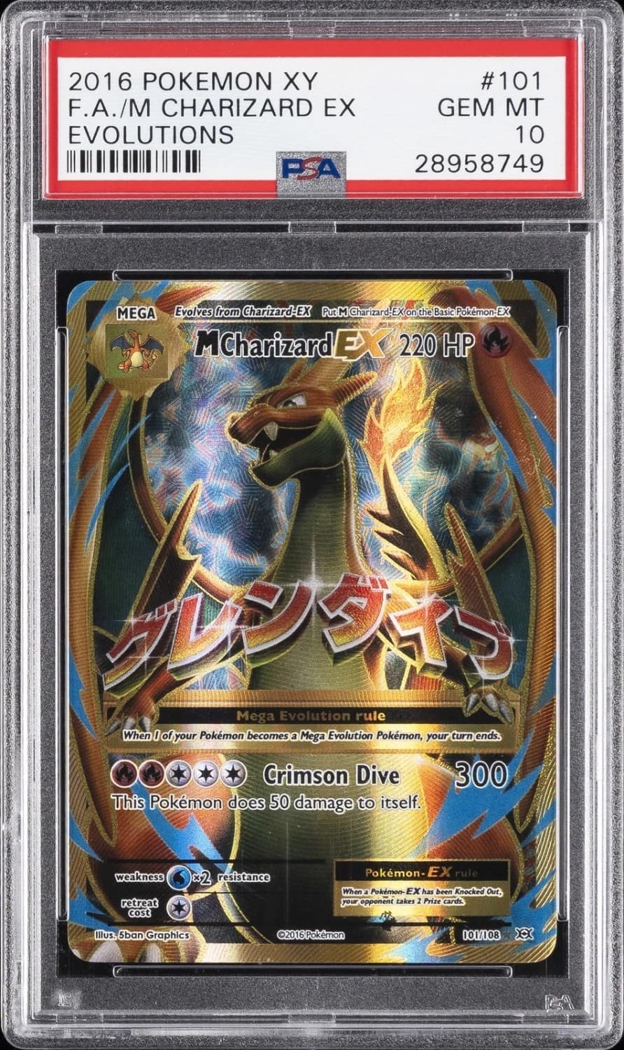 M Charizard Ex