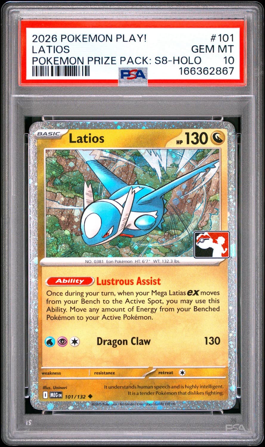 Latios