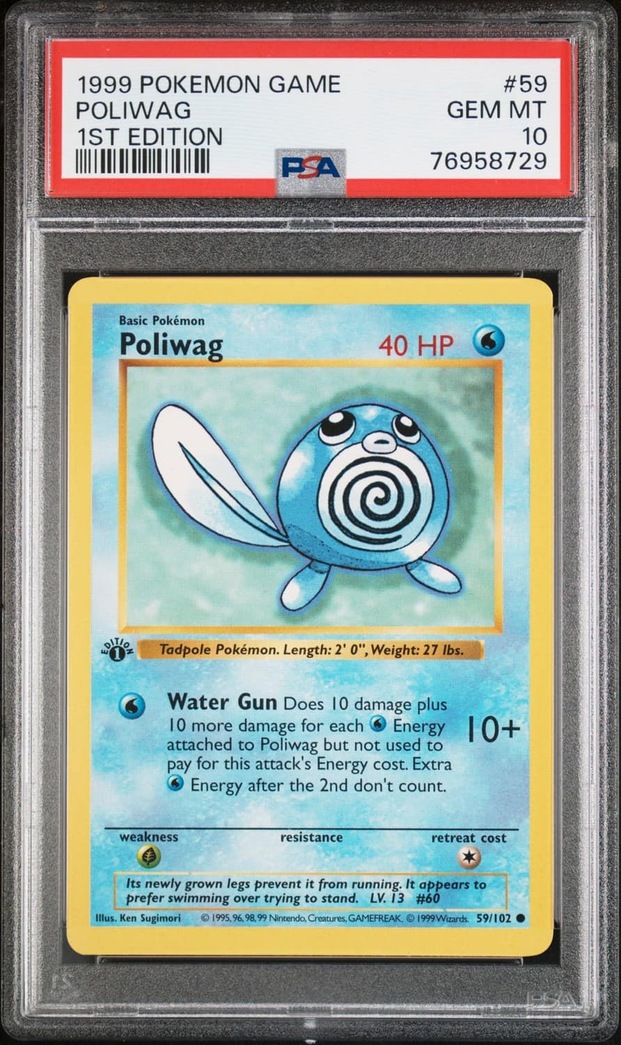 Poliwag