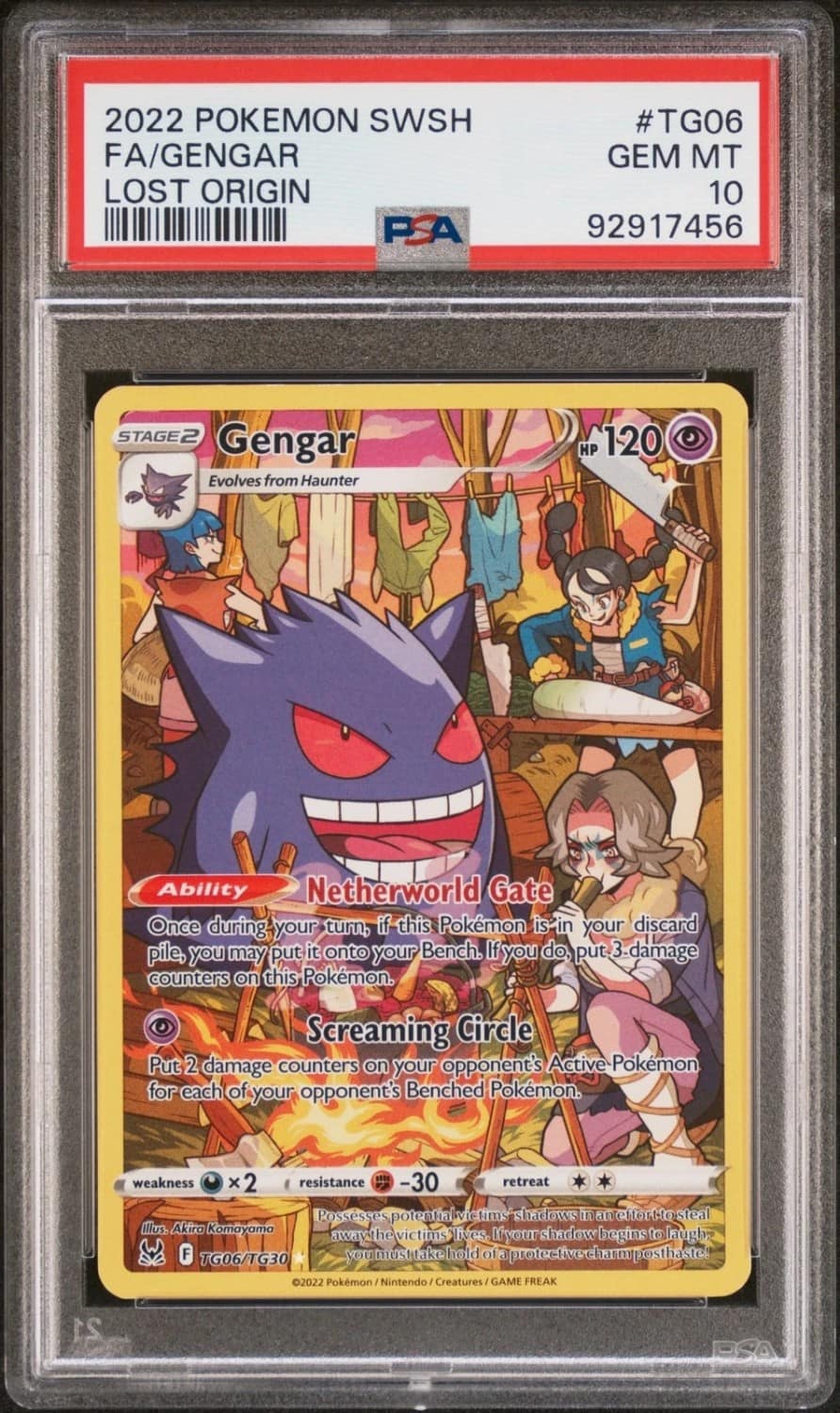 Gengar
