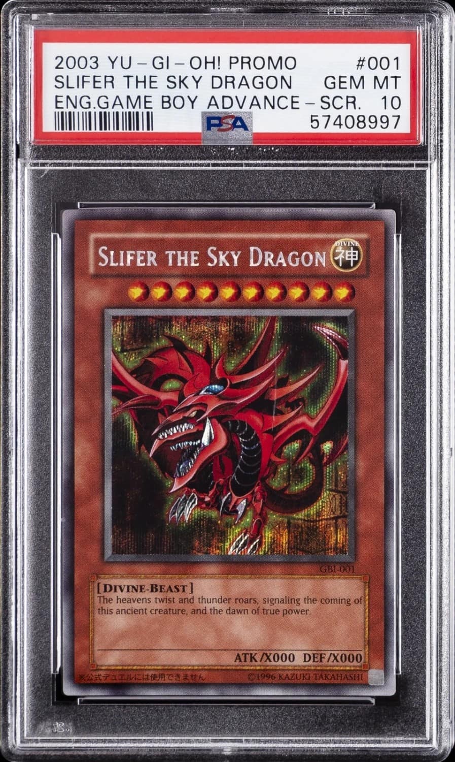 Slifer The Sky Dragon