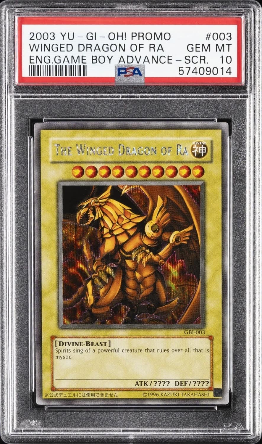 Winged Dragon Of Ra