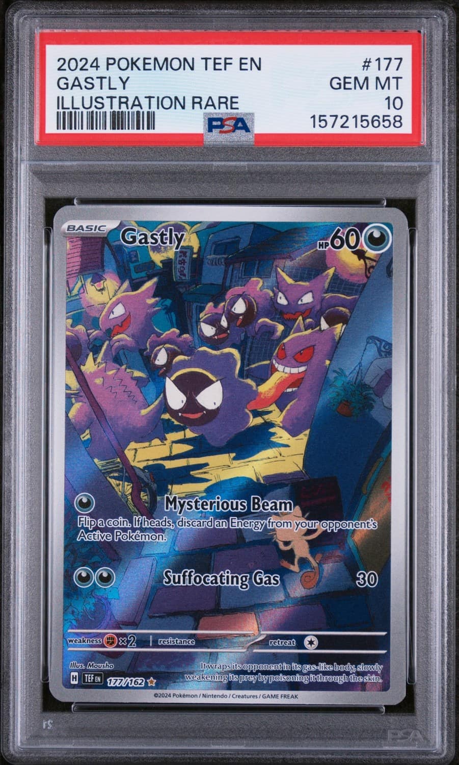 Gastly
