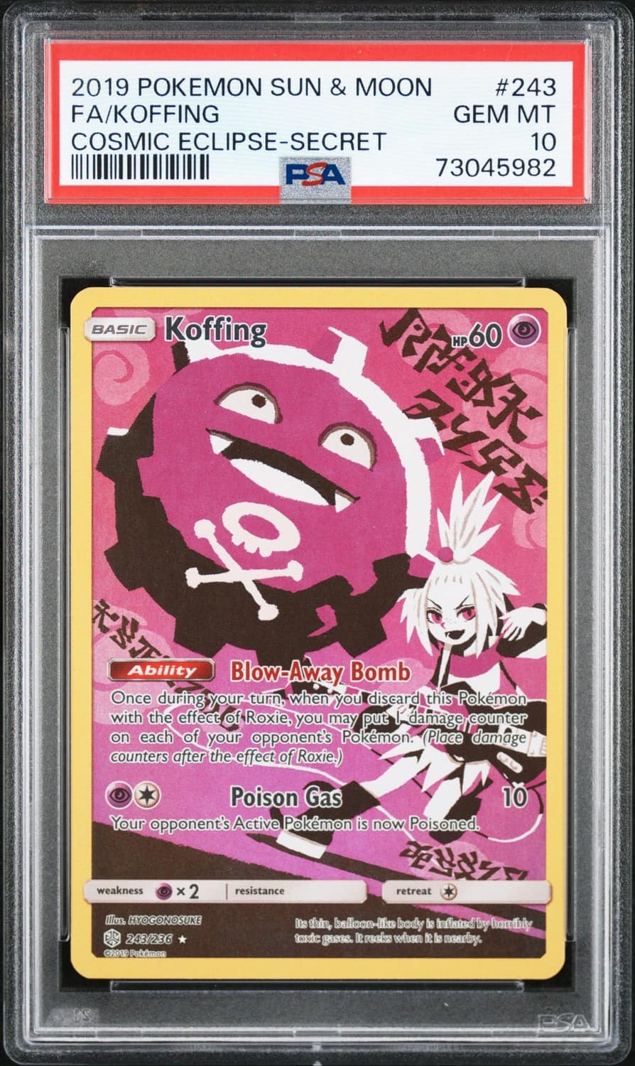 Koffing