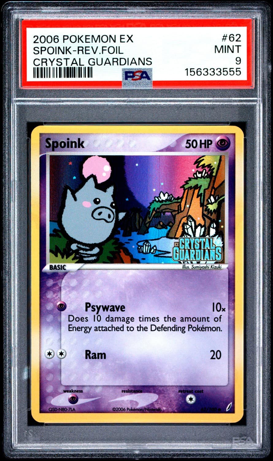 Spoink