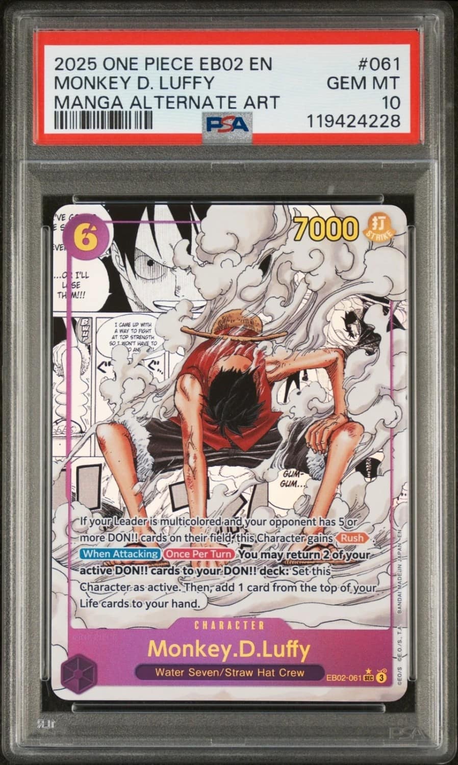 Monkey D. Luffy