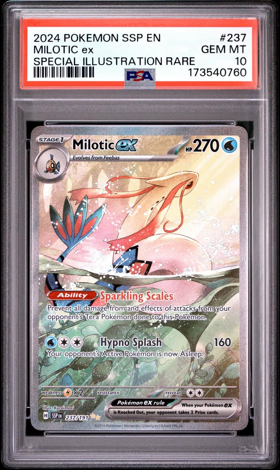 Milotic Ex
