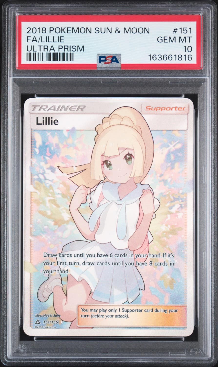 Lillie