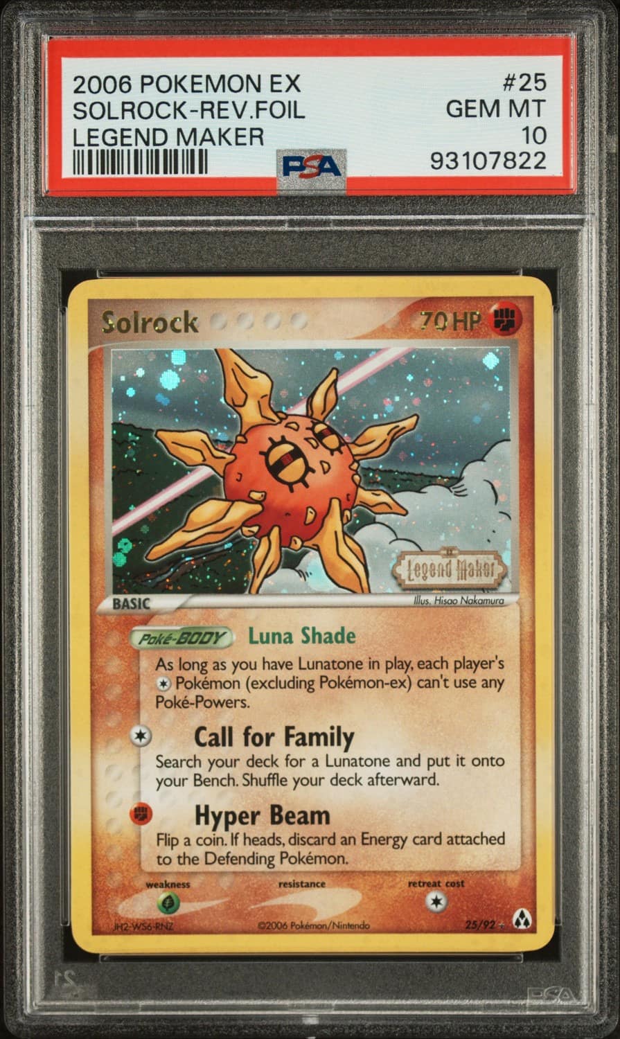 Solrock
