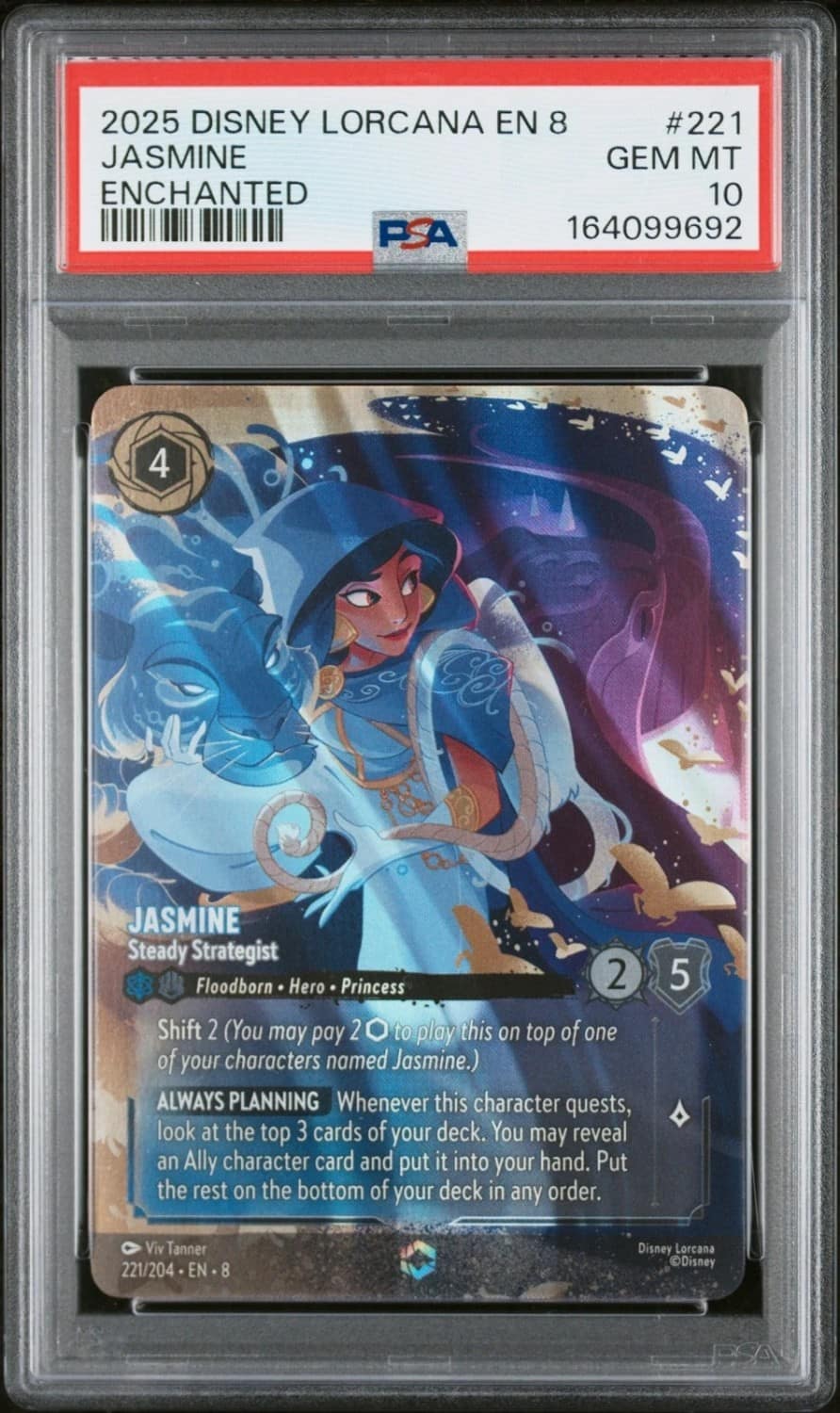 Jasmine