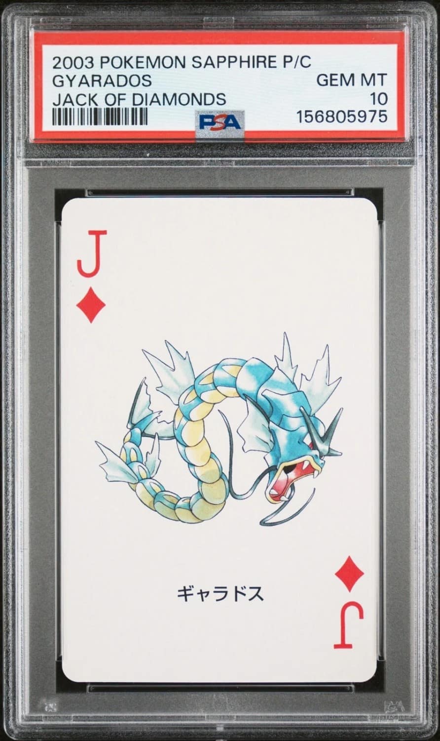 Gyarados