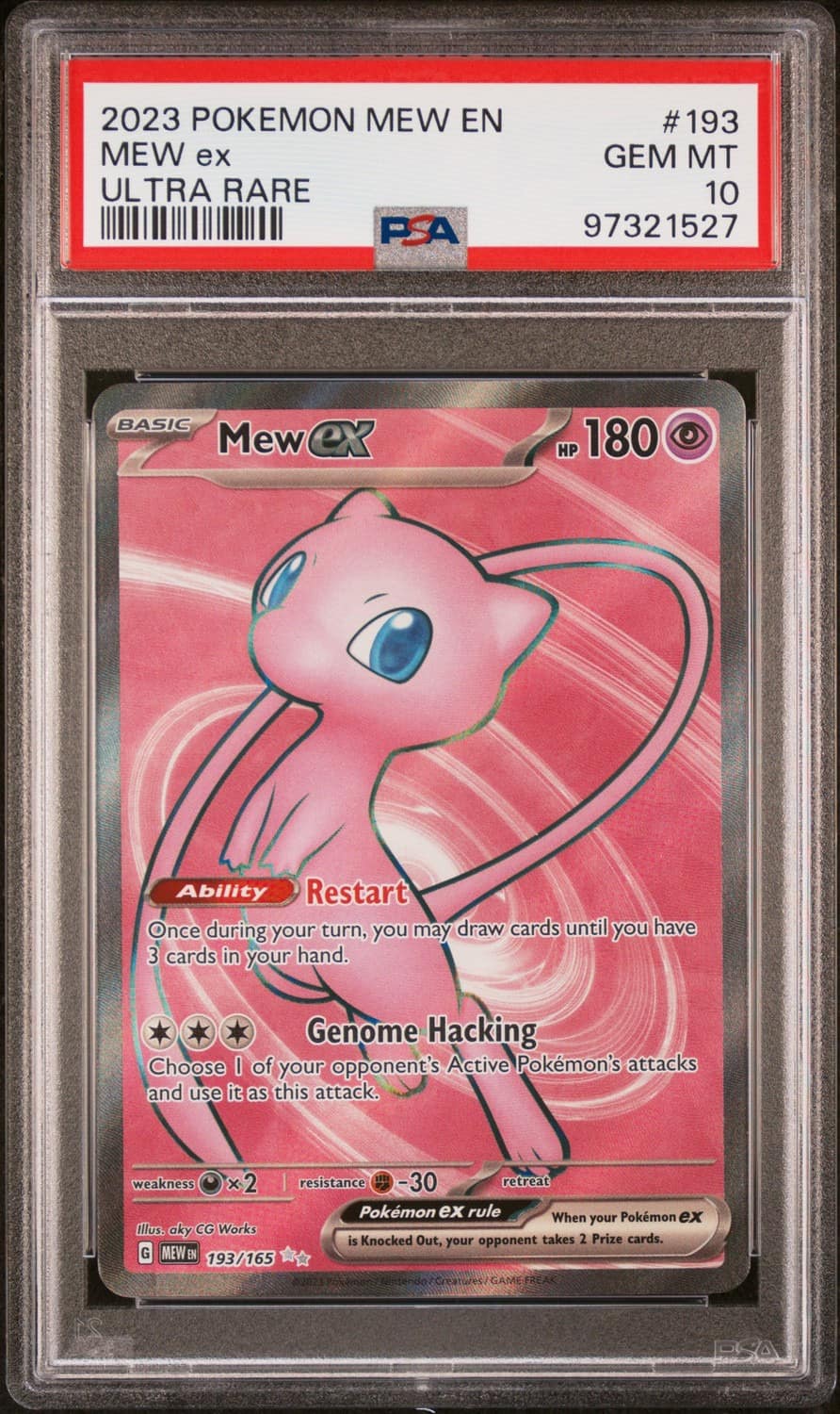 Mew Ex