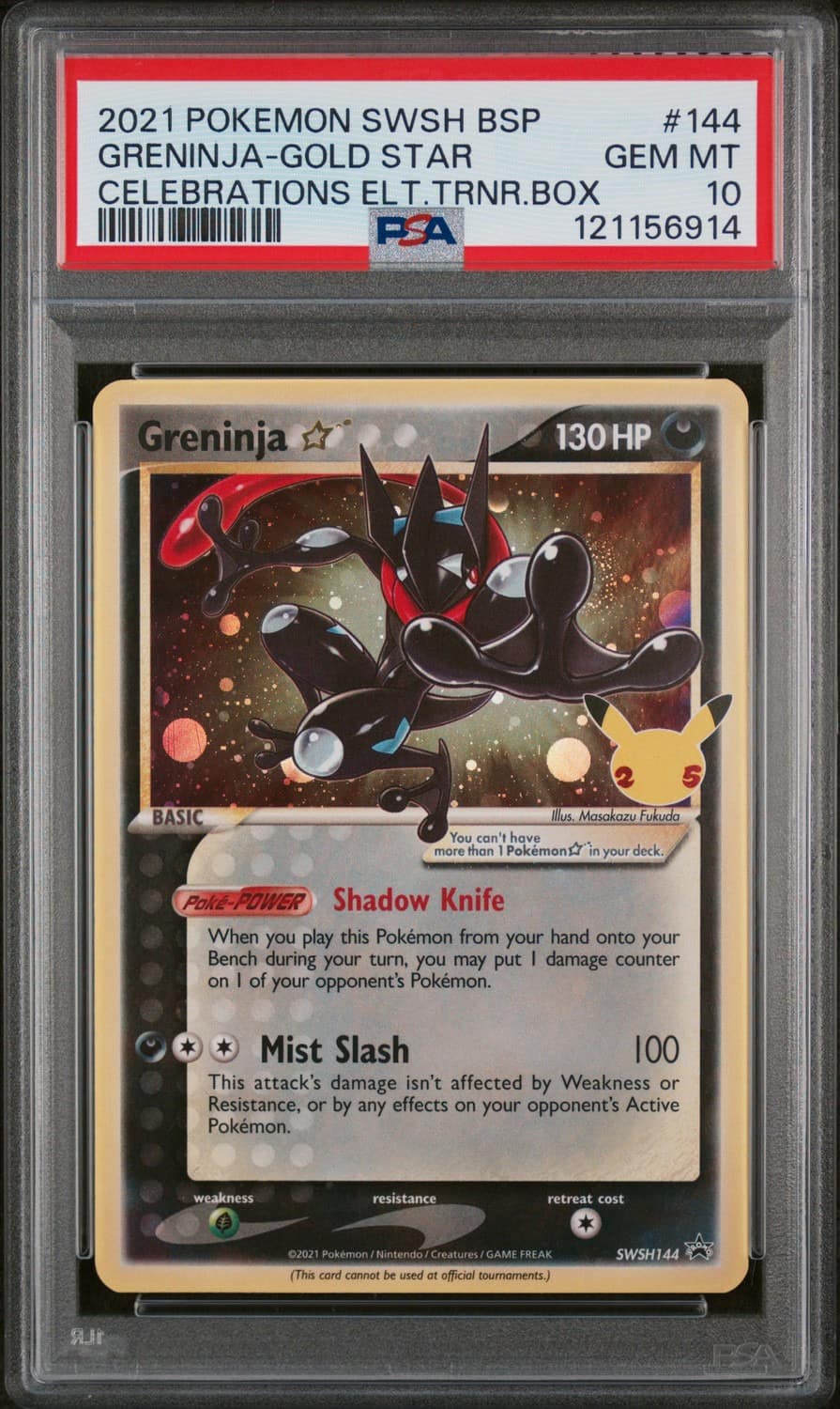 Greninja-Gold Star