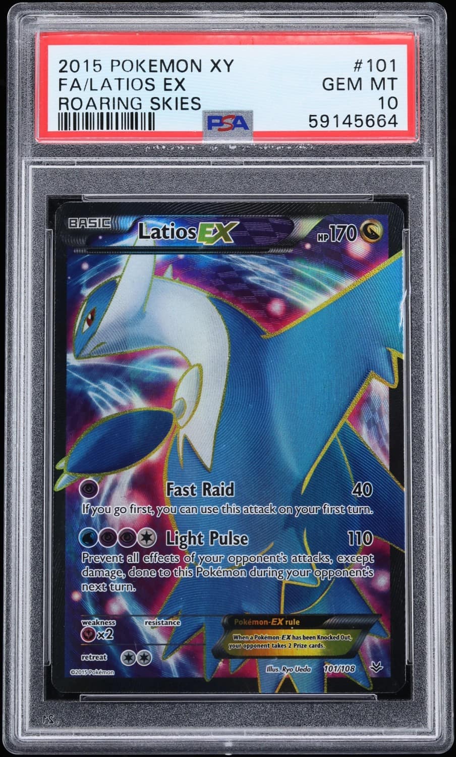 Latios Ex
