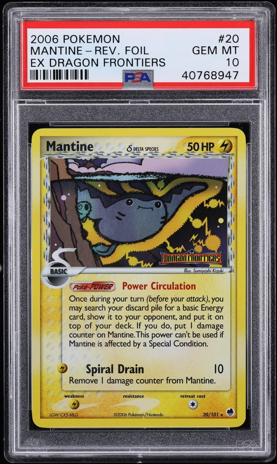 Mantine δ