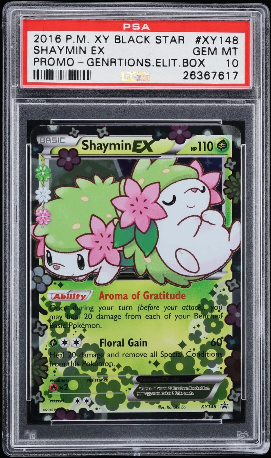 Shaymin Ex