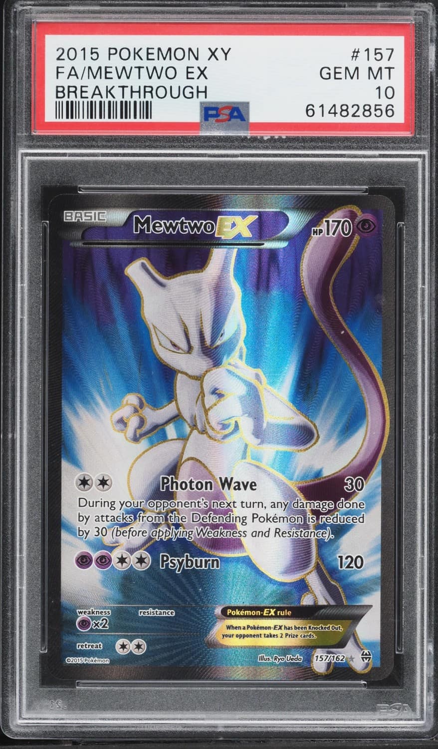 Mewtwo Ex