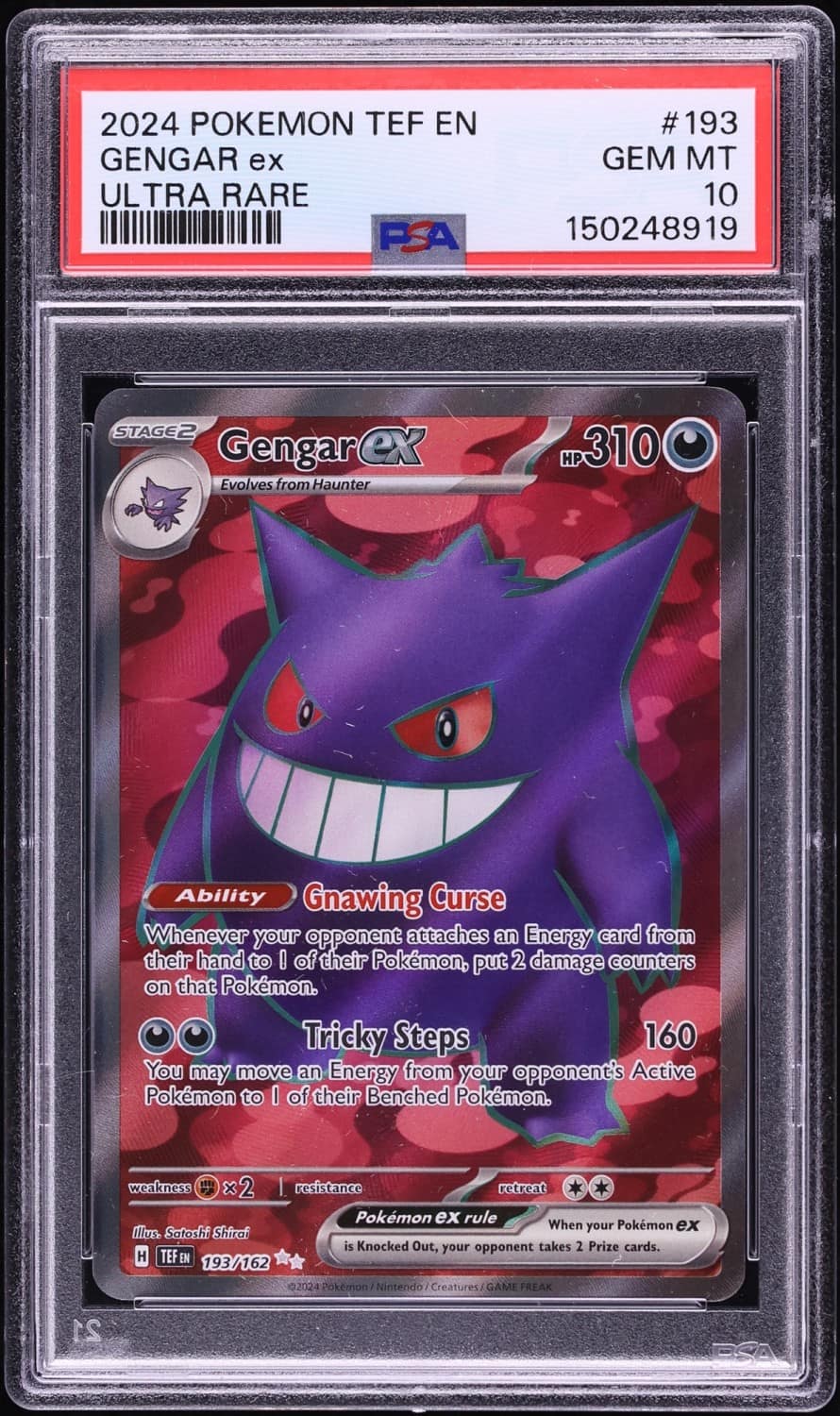Gengar Ex