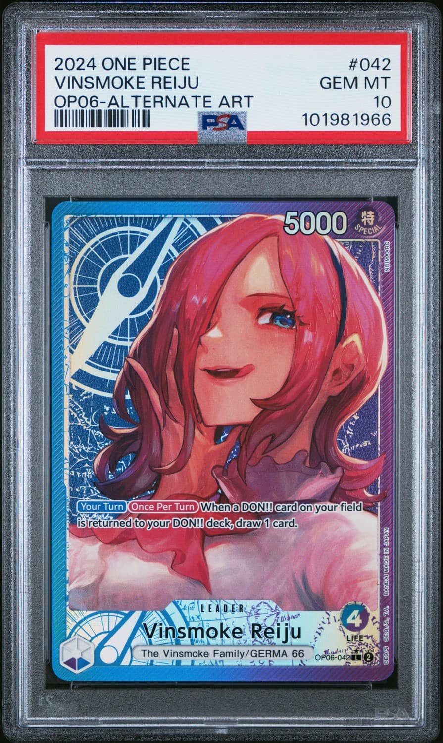 Vinsmoke Reiju
