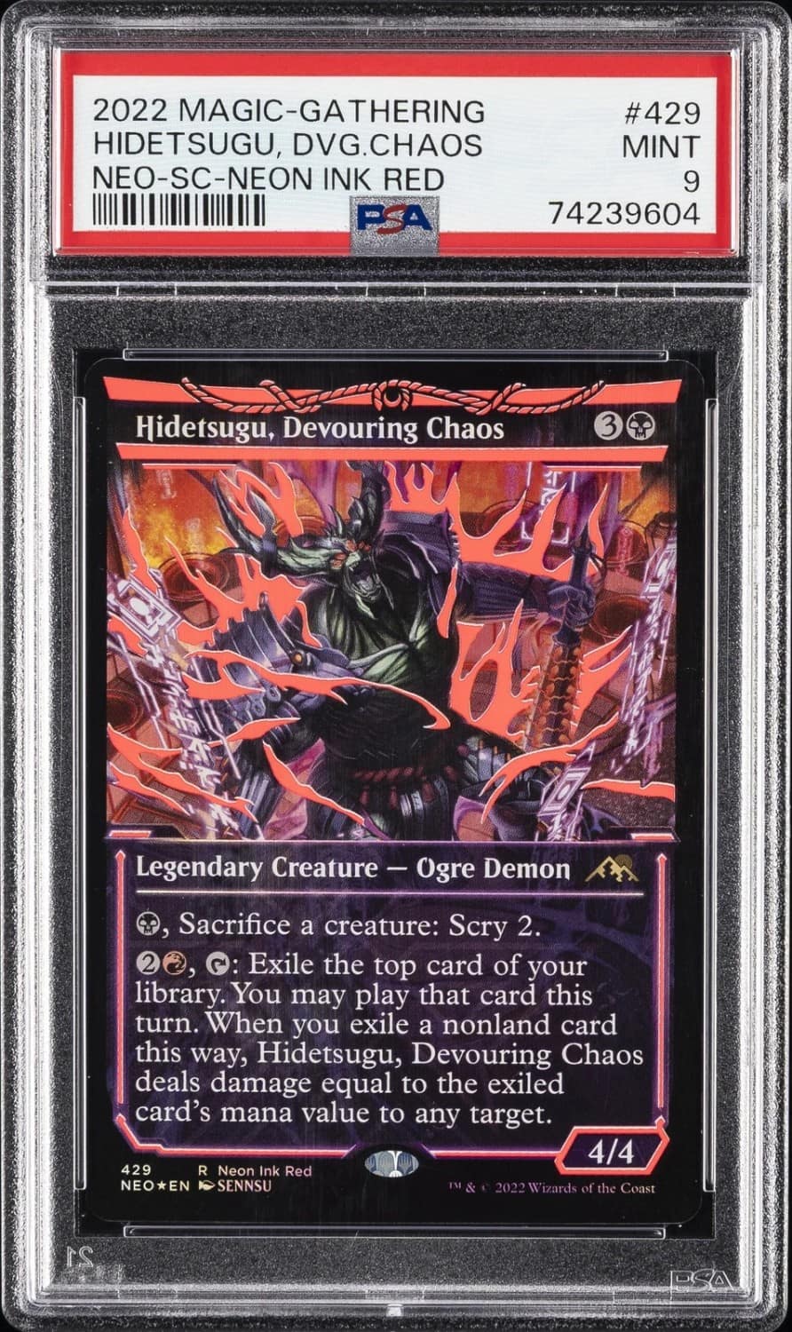 Hidetsugu, Devouring Chaos R :k: