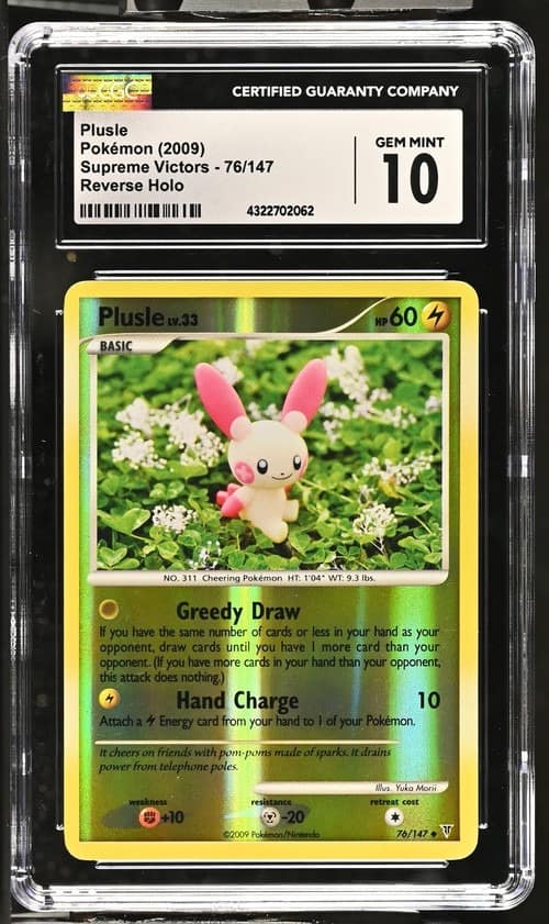 Plusle