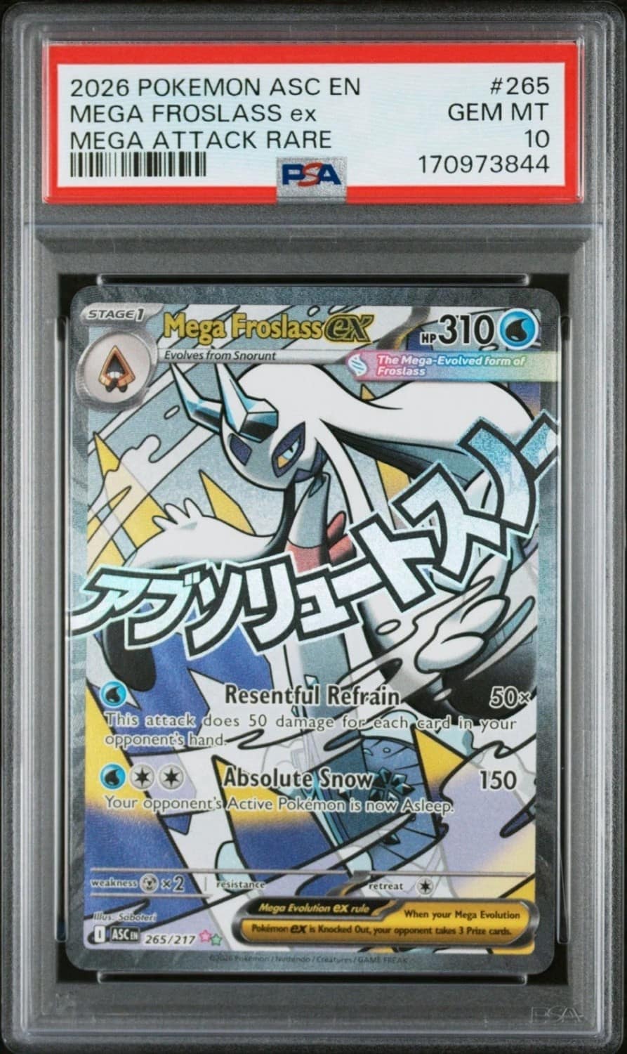 Mega Froslass Ex