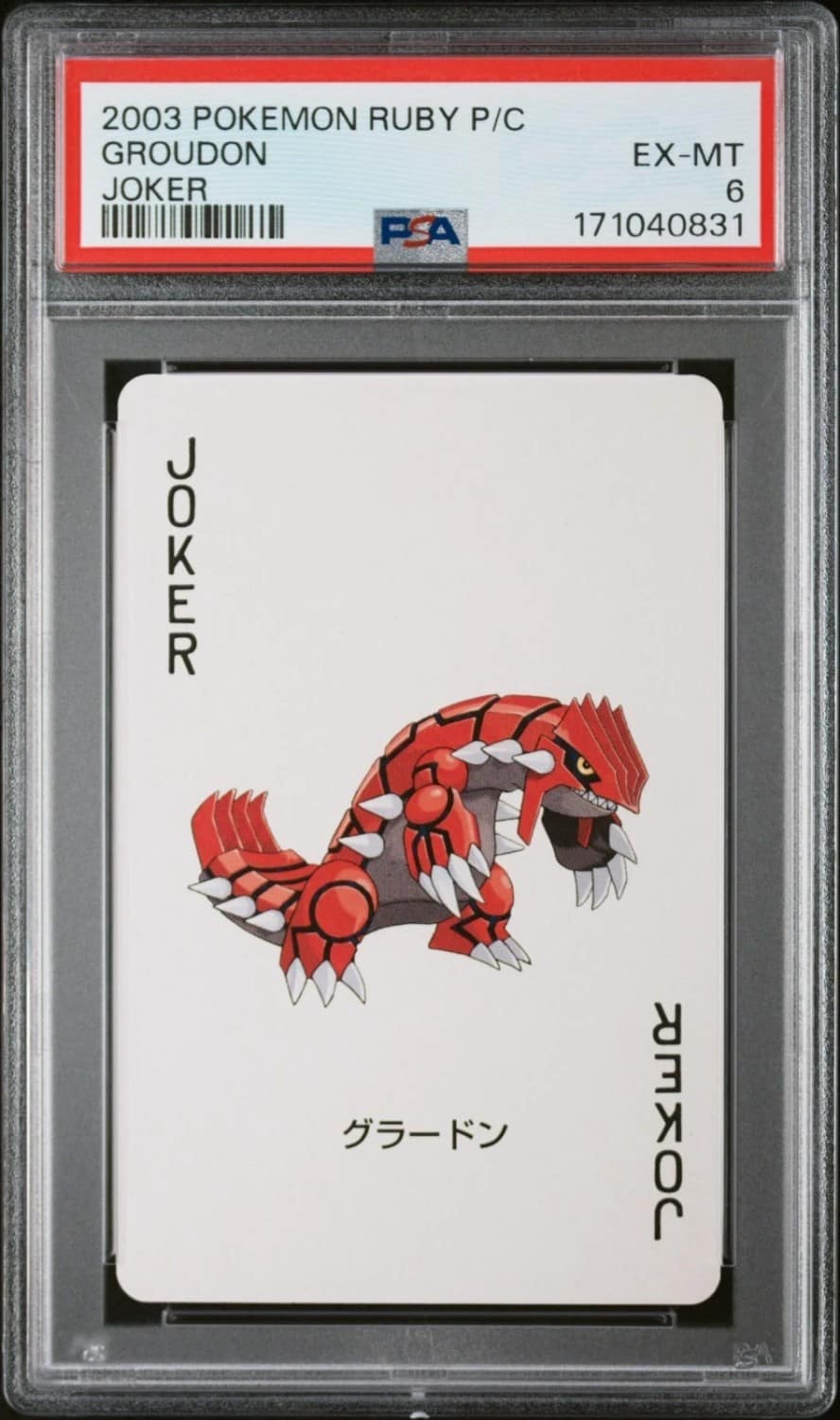 Groudon