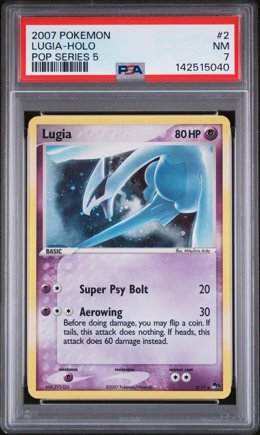 Lugia