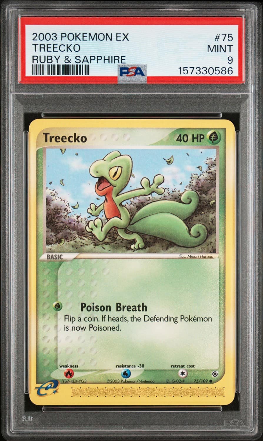 Treecko