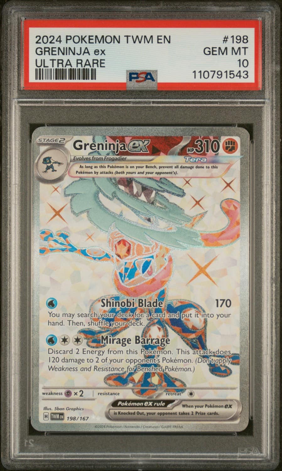 Greninja Ex
