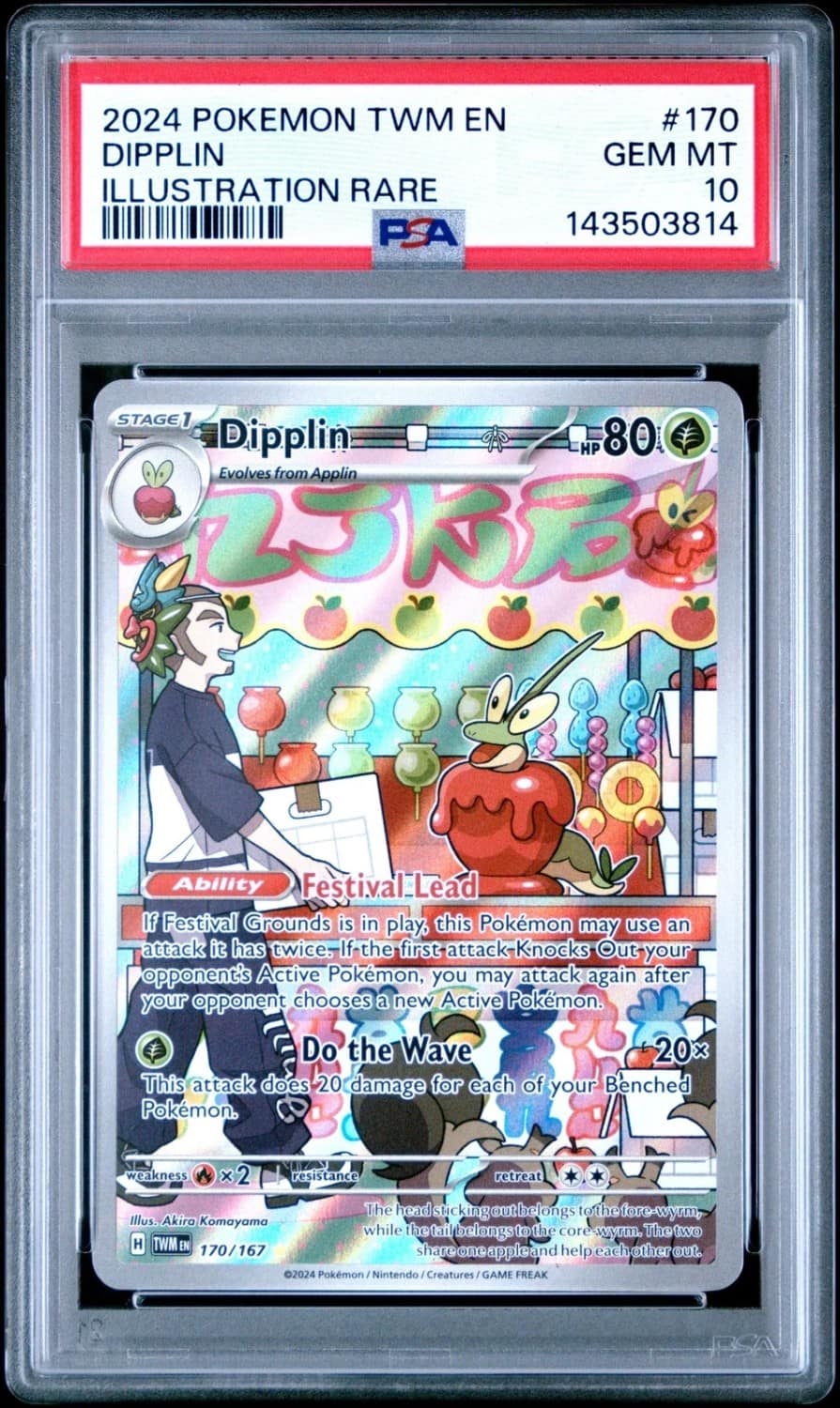 Dipplin