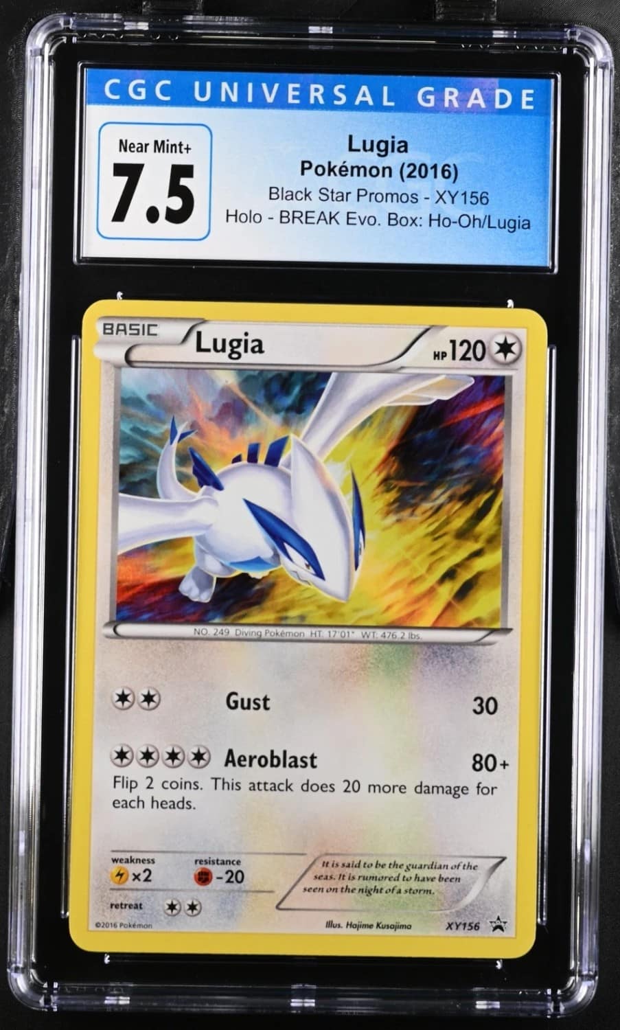 Lugia