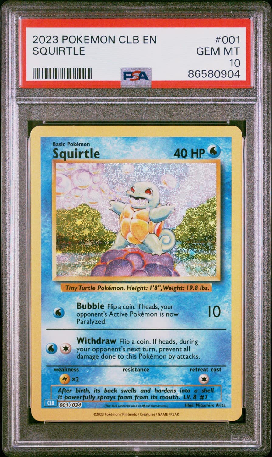 Squirtle