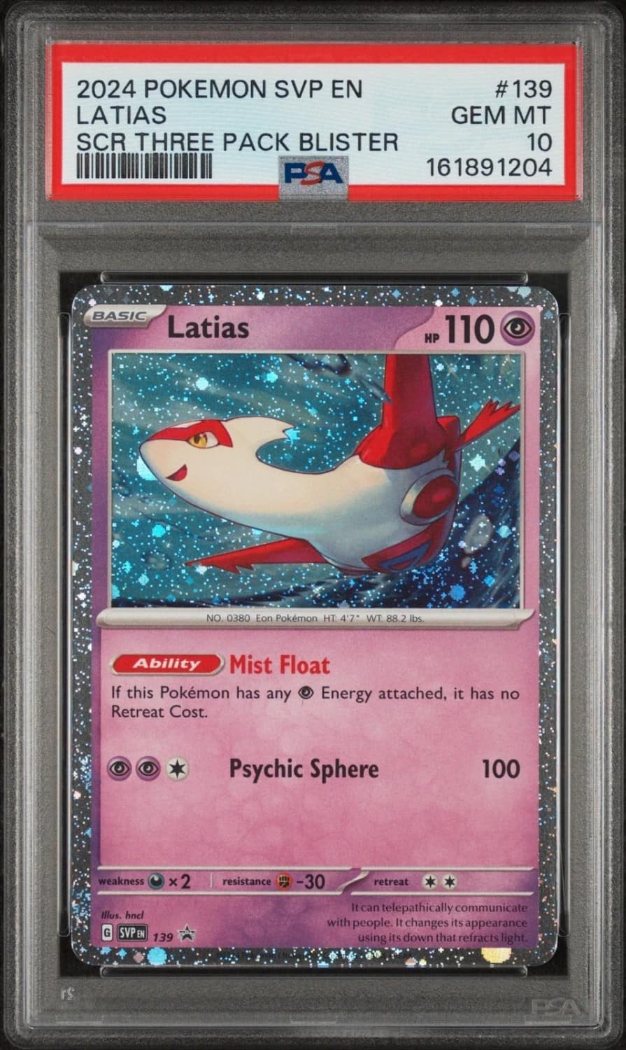 Latias