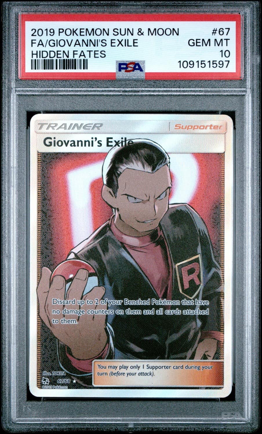 Giovanni'S Exile