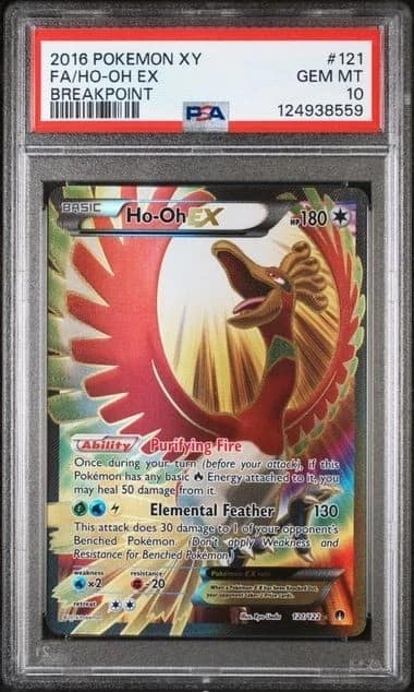 Ho-Oh Ex
